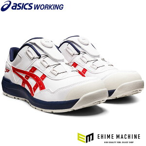 �A�V�b�N�X ���S�C �E�B���W���uCP306 BOA�z���C�g�^�N���V�b�N���b�h ASICS ������� ���������� ��ƌC �X�j�[�J�[