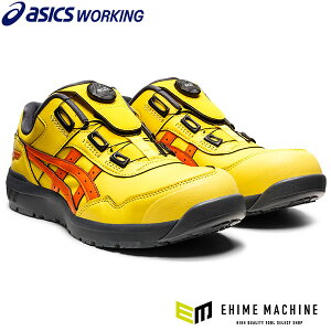 �A�V�b�N�X ���S�C �E�B���W���uCP306 BOA�u���C�g�C�G���[/�n�o�l�� ASICS ������� ���������� ��ƌC �X�j�[�J�[