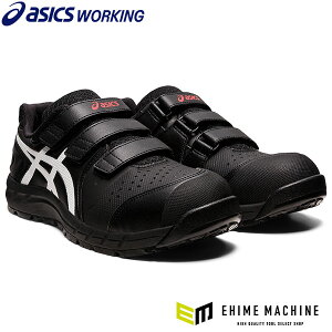 �A�V�b�N�X ���S�C �E�B���W���u CP112 001�i1273A056.001�j�u���b�N×�z���C�g ASICS ������� ���������� ��ƌC �X�j�[�J�[ �� �� ���b�V�� �}�W�b�N�e�[�v