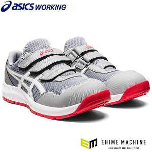 [�V��] �A�V�b�N�X ���S�C �E�B���W���u CP215 �V�[�g���b�N×�z���C�g (1273A079.020) ASICS WINJOB ������� ���������� ��ƌC �X�j�[�J�[ asics cp215 �O���[ ���[�J�b�g ���[�L���O �Z�[�t�e�B ���S �C
