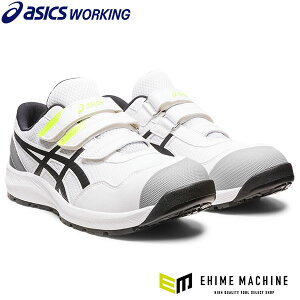 [�V��] �A�V�b�N�X ���S�C �E�B���W���u CP215 �z���C�g×�u���b�N (1273A079.100) ASICS WINJOB ���������� ��ƌC �X�j�[�J�[ asics cp215 �O���[ ���[�J�b�g ���[�L���O �Z�[�t�e�B ���S �C �V���[�Y �J