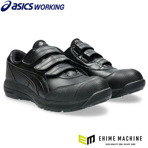 �A�V�b�N�X ���S�C �E�B���W���u CP311 �u���b�N×�u���b�N 3E���� ���[�J�b�g�x���g�^�C�v JSAA A�� 22.5~32.0cm (1273A110.001) ASICS