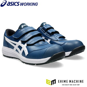 �A�V�b�N�X ���S�C �E�B���W���u CP311 �}�R�u���[×�z���C�g 3E���� ���[�J�b�g�x���g�^�C�v JSAA A�� 22.5~32.0cm (1273A110.400) ASICS