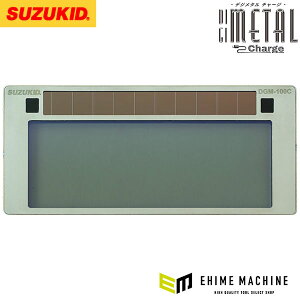 [26SS�V���i] �X�Y�L�b�h �[�d���t���J�[�g���b�W �f�W���^���`���[�W DGM-100C �n�ږʗp (4991945036765) SUZUKID