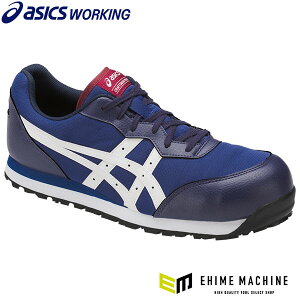 �A�V�b�N�X ���S�C �E�B���W���uCP201 �C���f�B�S�u���[×�z���C�g ASICS ������� ���������� ��ƌC �X�j�[�J�[