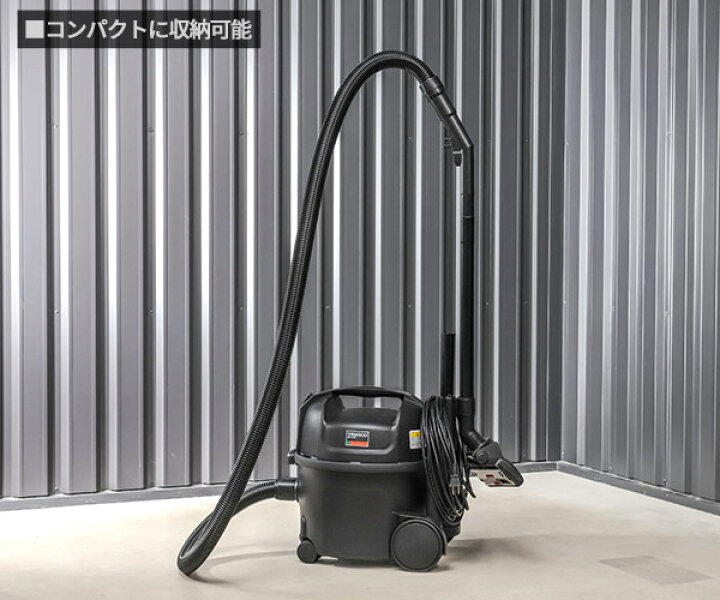 楽天市場】TRUSCO 乾式掃除機 ハイパワークリーナー 真空掃除機 15m 