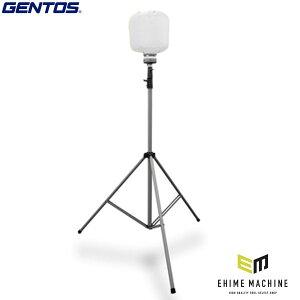 [26SS�V���i] �W�F���g�X Ganz LED�o���[�����C�g (GZB-31000)(4950654055085) GENTOS