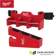 日本正規品 ミルウォーキー PACKOUT アタッチメントスティックホルダー 長物工具収納 耐荷重11kg スプリ…
