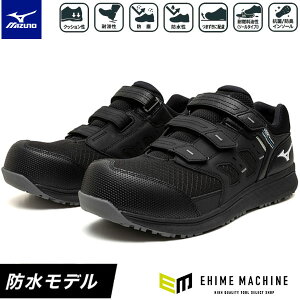 [26SS�V��] �~�Y�m ���S�C �I�[���}�C�e�BWU 21L �u���b�N×�z���C�g �x���g ���[�J�b�g 3E JSAA A�� �h�� ���� �}�W�b�N�e�[�v ���ˍ� (F1GA261209) MIZUNO