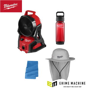 ���{���K�i �~���E�H�[�L�[ M18 PACKOUT ��@ Keep It Cool �L�b�g ���ʌ��� �[�d�� 18V �M���Ǒ΍� (M18 SET1U-0LR JP) (4573592032866) milwaukee