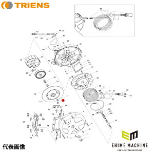 [���i�E������s��] �O�����[�� SHS-210A�p �y �X�y�[�T�[�u�b�V�� 25�� �z 001380126