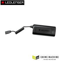 楽天市場】レッドレンザーh15r 電池の通販