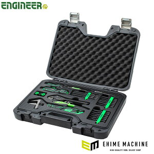 �G���W�j�A �l�W���XQ�Z�b�g �Z�b�g�_��:12 �P�[�X�T�C�Y:L360×W260×H75mm (DXZ-11) (4989833035563) ENGINEER