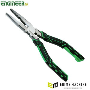 �y8/1����I�|�C���g3�{�{�ő�400�~OFF�z�G���W�j�A �l�W�U�E���XZ Plus ���W�I�y���` �l�W�O�� ���C���[�J�b�^�[�t �S��190mm �K���˂���2~5.5mm (PZ-61) (4989833039721) ENGINEER