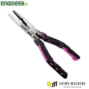 �y8/1����I�|�C���g3�{�{�ő�400�~OFF�z�G���W�j�A �l�W�U�E���XZ Plus (PZ-61P) (4989833039905) ENGINEER