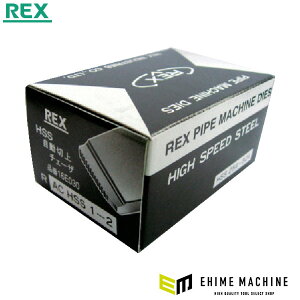 REX AC�EHSS 25A-50A �}�V���E�`�F�[�U (1-2) (16E030)(4514706012312) ���b�L�X�H��