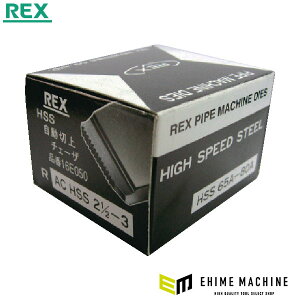 REX AC�EHSS 65A-80A �}�V���E�`�F�[�U(2.1/2-3) (16E050)(4514706012329) ���b�L�X�H��