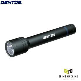 ジェントス LEDハンディライト Stella132D (ST-132D)(4950654052824) GENTOS