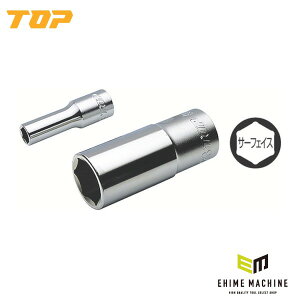 TOP �T�[�t�F�C�X�f�B�[�v�\�P�b�g(�p�b�N����) �����p12.7mm 26mm �T�[�t�F�X�\�P�b�g �����O (DS-426)(4975180779724)�g�b�v�H��