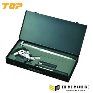 TOP TMW�`�g���N�����`�n���h���Z�b�g �����͈�40�`200N�Em �g���N�Ǘ� (TMW-200NTH)(4975180371553)�g�b�v�H��