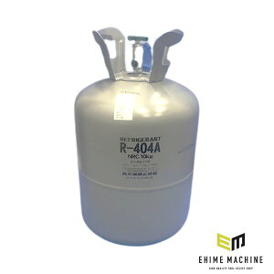 [���[�J�[�����i] �A�[���E�B�Y�G�C�` R404a �Đ���}�K�X 10kg NRC�{���x �g���؂�^�C�v �Ⓚ�①���j�b�g (RH-404AR-N)(4940995836115) RwithH