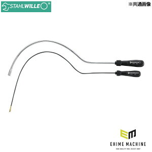 ���{���K�i �X�^�r���[ �t���L�V�u�� �}�O�l�b�g�L���b�` (12600-3000G)(4018754048779) STAHLWILLE