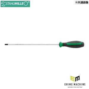 ���{���K�i �X�^�r���[ �w�N�X���[�u�h���C�o�[ �����O T20×355mm (4650L-T20N)(4018754278343) STAHLWILLE