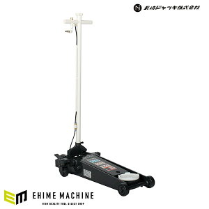 [���[�J�[�����Ǝҕ�] ����W���b�L NLA-201R �Ᏸ �G�A�[�K���[�W�W���b�L 2ton�V���[�g�^�C�v(�x�A�����O�ԗ֎d�l)