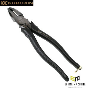 �t�W�� �e�R�y���ΐc�p���[�y���` ���� 225mm (3000SP-225BG)(4952520030653) FUJIYA �H��