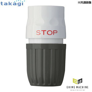 �^�J�M �X�g�b�v�R�l�N�^�[ (G096CG)(4975373200189) takagi