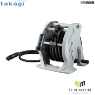 タカギ ホースリール マーキュリーIIツイスター15m(CG) (RT215CG)(4975373187329) takagi