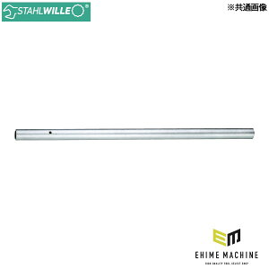 ���{���K�i �X�^�r���[ �����n���h�� 46-56mm�p ���͌^ (5.1/2-GR3)(4018754031573) STAHLWILLE