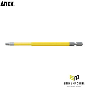 �A�l�b�N�X �w�N�X���[�u�J���[�r�b�g1�{�g T30×150 �w�b�N�X���[�u �F���� (ACTX-3015)(4962485402785) ANEX