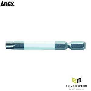 �A�l�b�N�X �w�N�X���[�u�J���[�r�b�g1�{�g T40×65 �w�b�N�X���[�u �F���� (ACTX-4065)(4962485402099) ANEX
