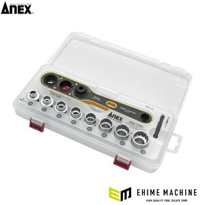 �A�l�b�N�X �I�t�Z�b�g�A�_�v�^�[17mm �\�P�b�g�Z�b�g ���� ���ł� (AOA-17S1)(4962485278823) ANEX