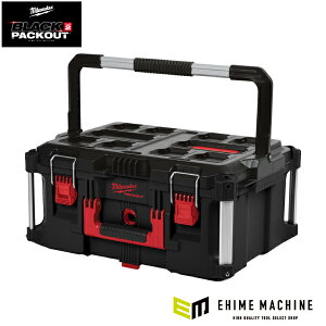 [�\���t��]�y10�������珇�������z���{���K�i �~���E�H�[�L�[ PACKOUT �c�[���{�b�N�X �u���b�N L�T�C�Y (4932464079)(4573592058002) milwaukee