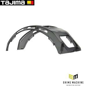 �^�W�} �w�����b�g �Z�t���b�g�p�g�b�v�J�o�[ �X���[�N (HATCS)(4975364360540) TAJIMA TJM�f�U�C��