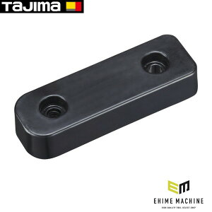 �^�W�} �Z�t�L�����[�c�[���{�b�N�X�����p�r�Γ� (TB-TBOXCLT)(4975364268280) TAJIMA TJM�f�U�C��