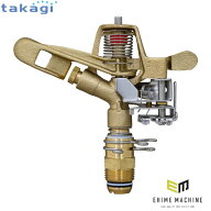 タカギ メタルパルススプリンクラー3/4パート&フル (G398)(4975373011501) takagi