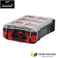 [10月中旬以降発売] 日本正規品 ミルウォーキー PACKOUT オーガナイザー ブラック Sサイズ (4932464083)(…