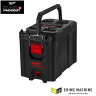 [予約受付中][10月上旬発売] 日本正規品 ミルウォーキー PACKOUT コンパクトツールボックス ブラック (49…