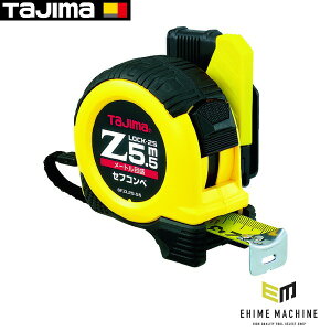 �^�W�} �Z�t�R���xZ���b�N-25 5.5m ���[�g���ڐ� �u���X�^�[ (SFZL25-55BL)(4975364026507) TAJIMA TJM�f�U�C��