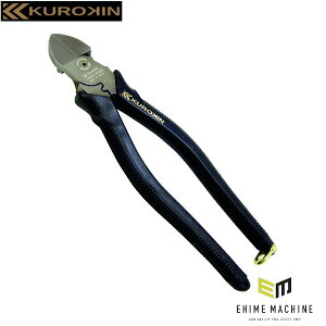 �t�W�� �d�H���l�ΐc���n�j�b�p�[(����) (7700N-200BG)(4952520077207) FUJIYA �H��