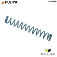 フジ矢 ペンチ・ニッパー用交換バネ(5本入り) (PNS-2)(4952520702079) FUJIYA 工具【ネコポス対応】