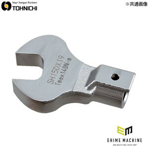 �g�[�j�` SH�^�I�[�v���w�b�h ���e�g���N70.0N�Em ��ʐ��@2mm4mm �X�p�i (SH12DX24)(4562135120191) TOHNICHI �������쏊
