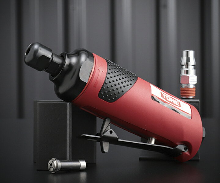 楽天市場】TONE トネ エアーグラインダー コンパクトタイプ AGR01 工具 
