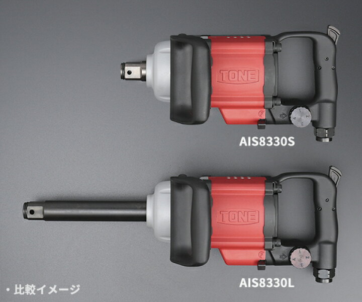 楽天市場】TONE エアーインパクトレンチ 能力ボルト径33mm 差込角25.4 