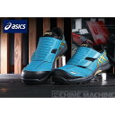 ASICS FCP101-4994 オーシャンブルー×ゴールド ウィンジョブ CP101 アシックス