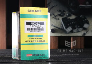 BIC TOOL �����h���� 10�{�� 3.0mm GKD3.0