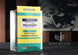 �y7/1����I�|�C���g3�{�{�ő�400�~OFF�zBIC TOOL �����h���� 10�{�� 3.2mm GKD3.2